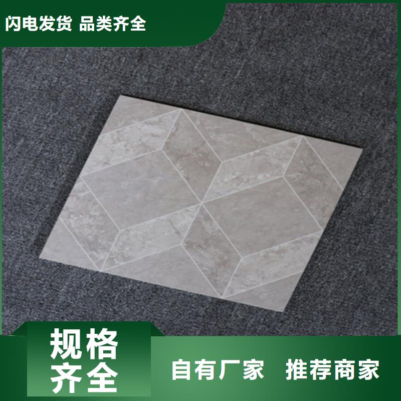 工程小地砖厂家