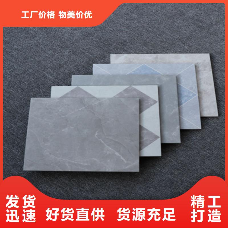 小地砖地板砖库存丰富