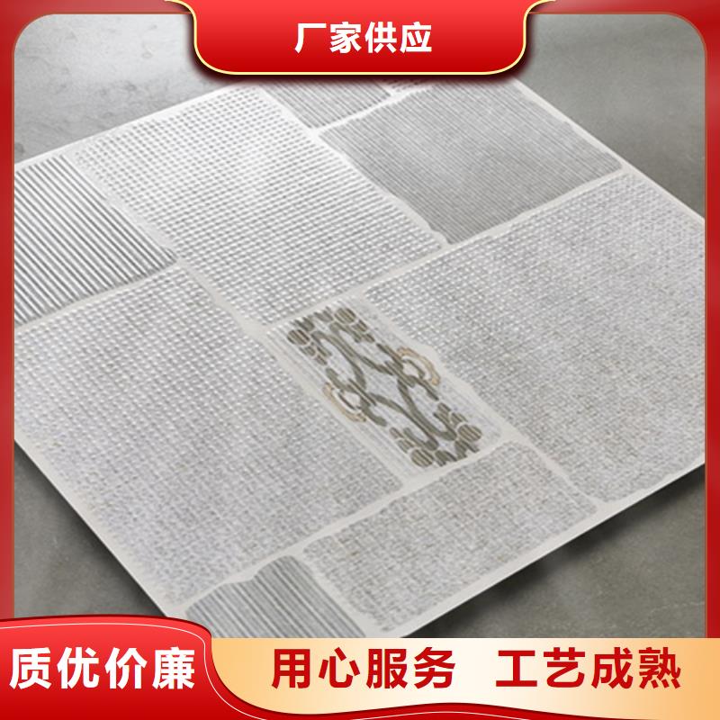【小地砖】_地板砖品质值得信赖