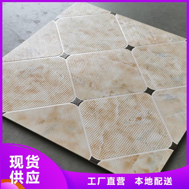 【小地砖】仿古砖多种规格供您选择