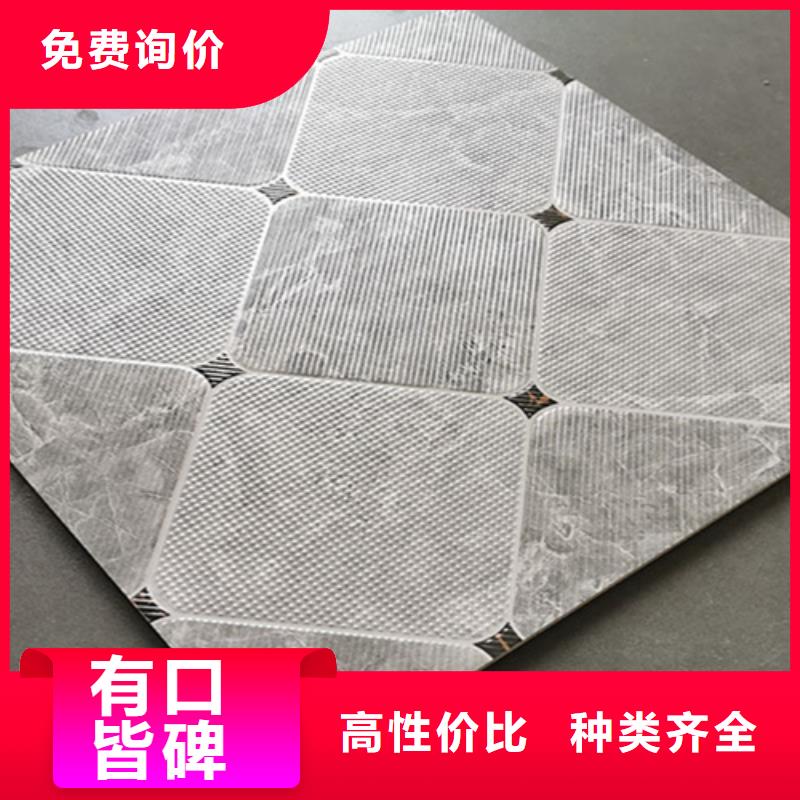 小地砖仿古砖买的是放心