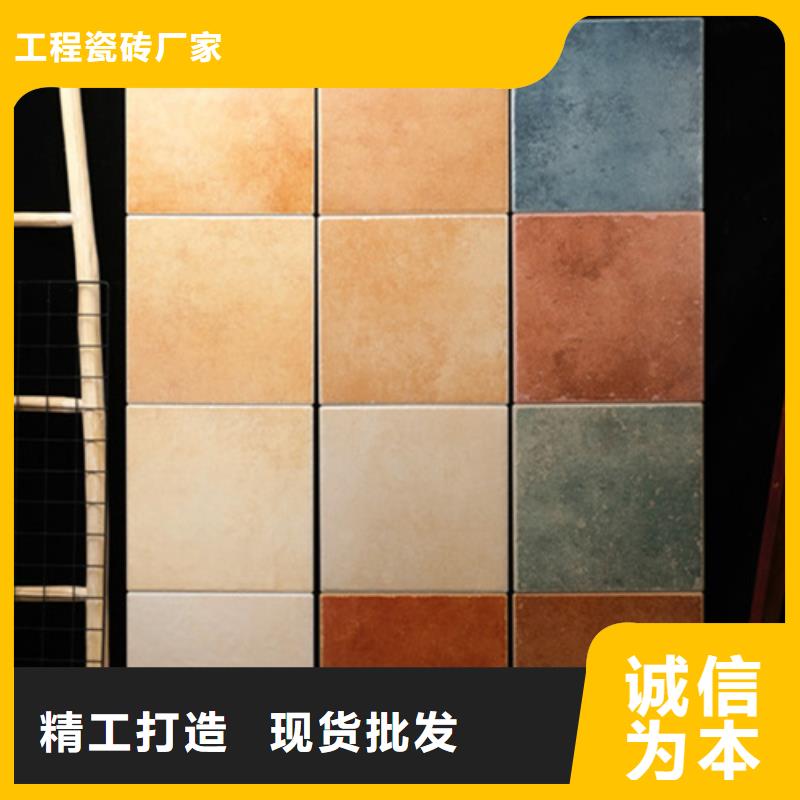 小地砖地板砖品质之选