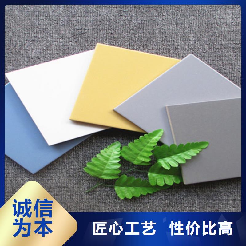 白色楼顶砖品质有保证
