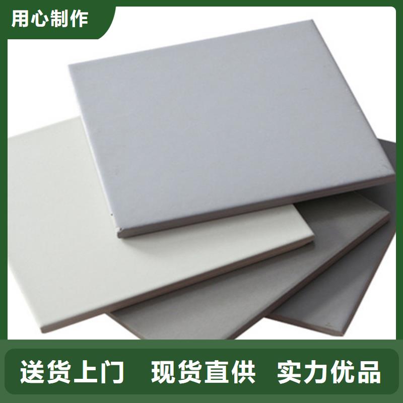 优质白色楼顶砖的公司