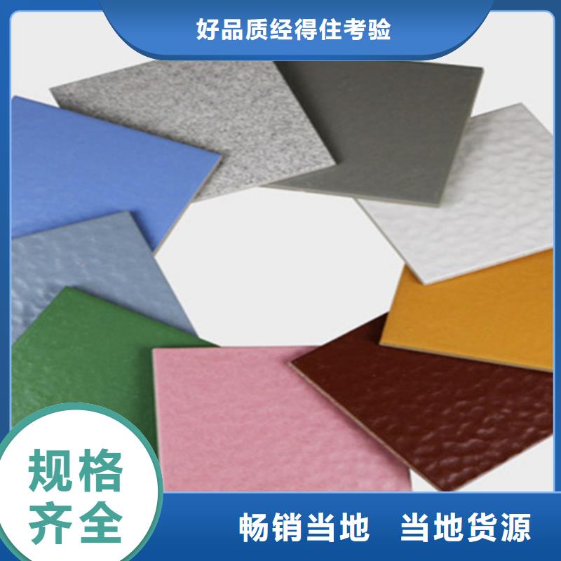 广场砖楼顶砖仿古砖大厂家实力看得见