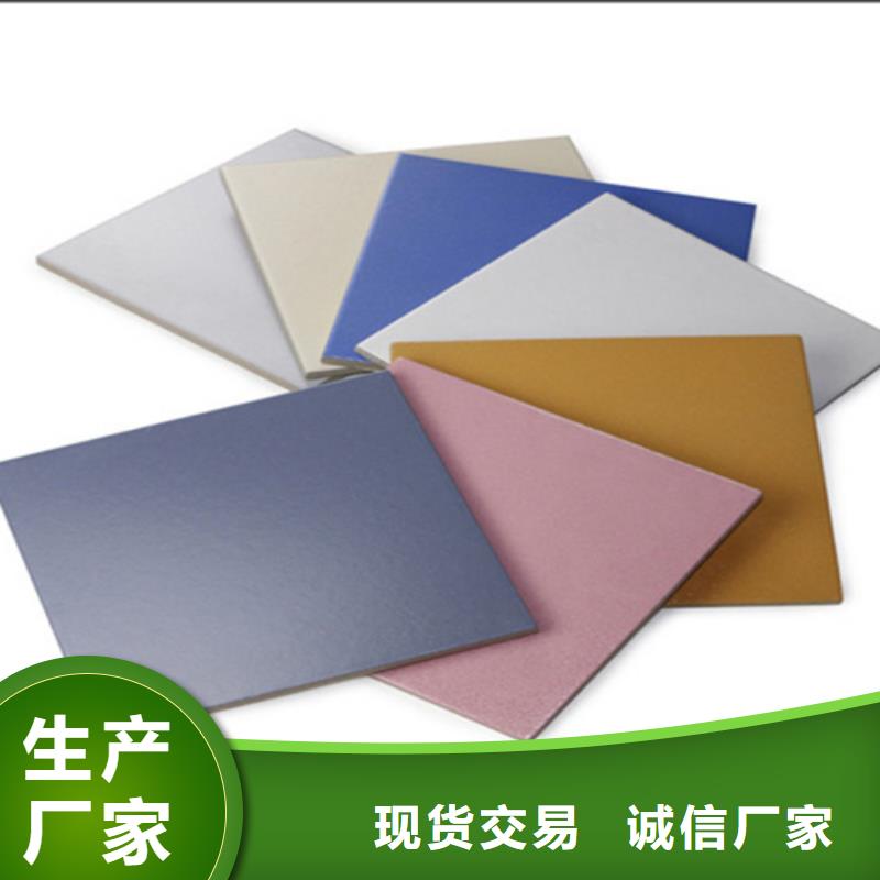 广场砖楼顶砖地板砖专注品质