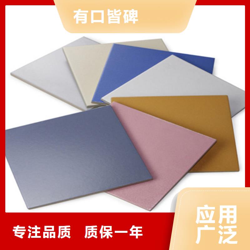彩色楼顶砖厂