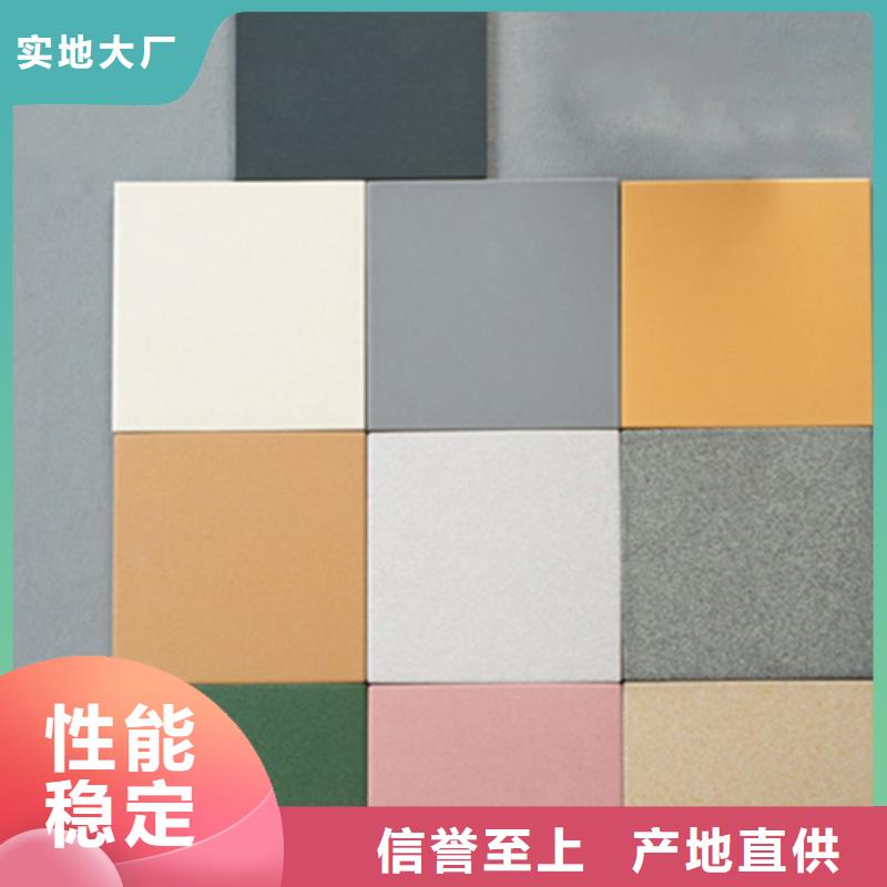 白色楼顶砖品质有保证