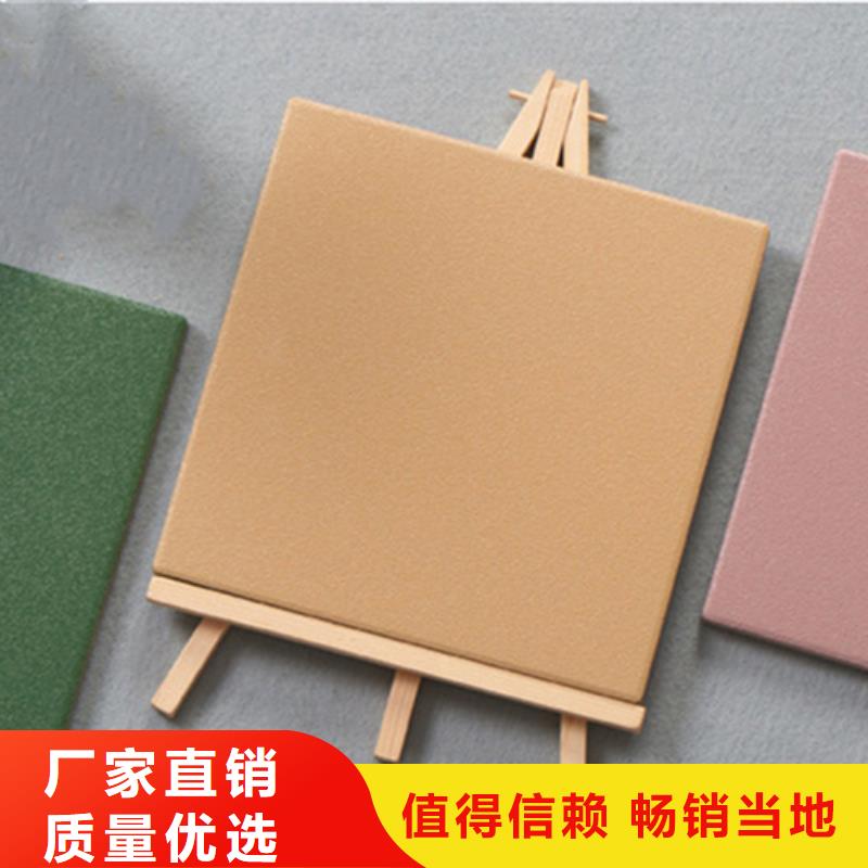 优质露天停车场地砖的生产厂家