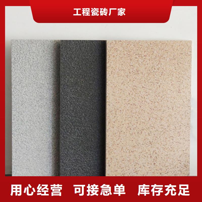 用户认可的工程地铺石厂家