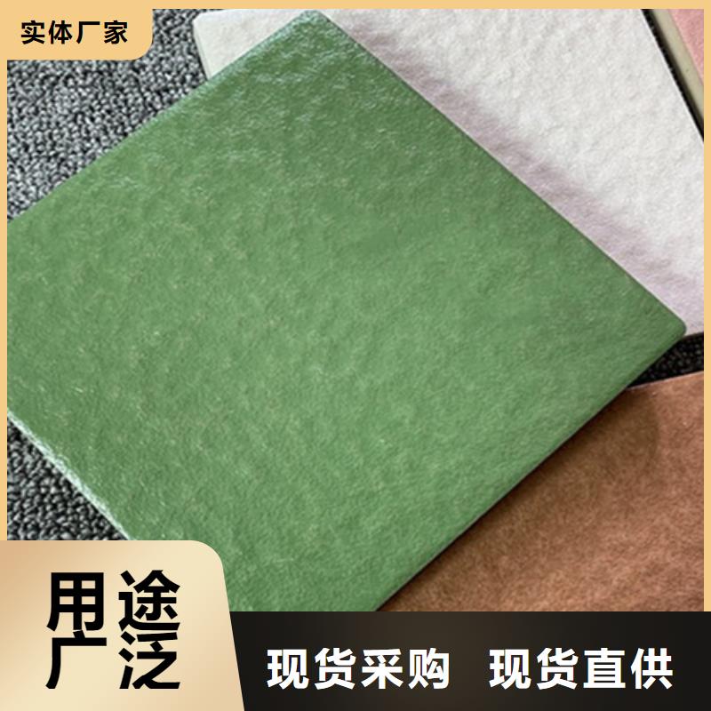 300*300广场砖厂家电话
