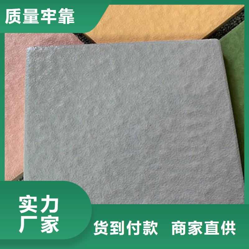 户外地面砖厂家