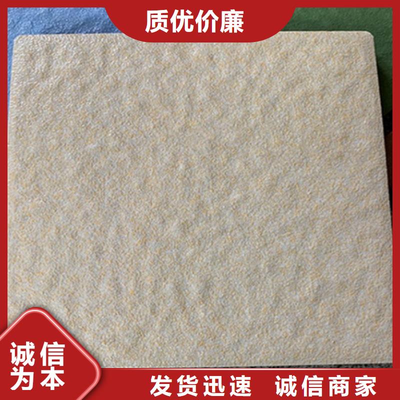 优质白色楼顶砖的公司
