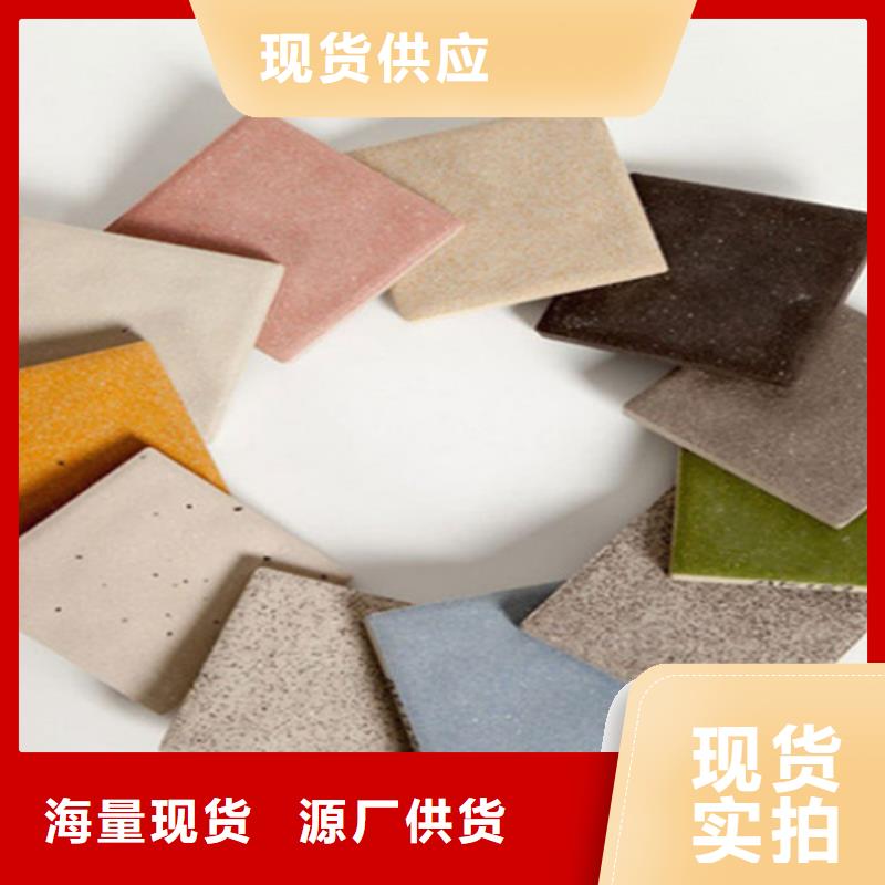 广场砖楼顶砖_【地板砖】交货准时