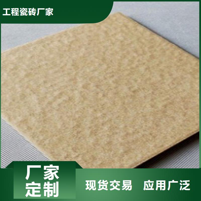 优质露天停车场地砖的生产厂家