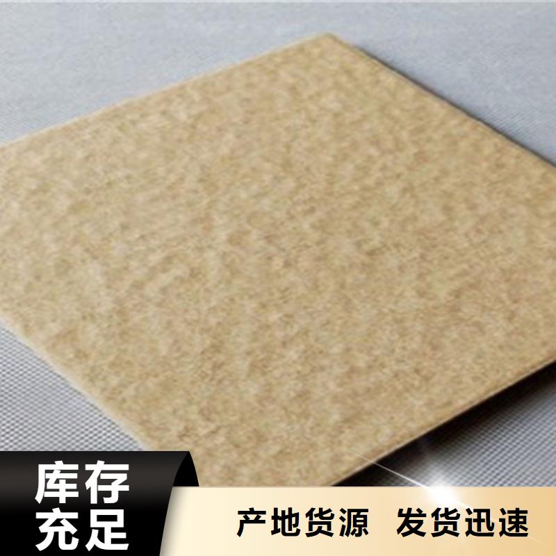 广场砖楼顶砖_【地板砖】交货准时