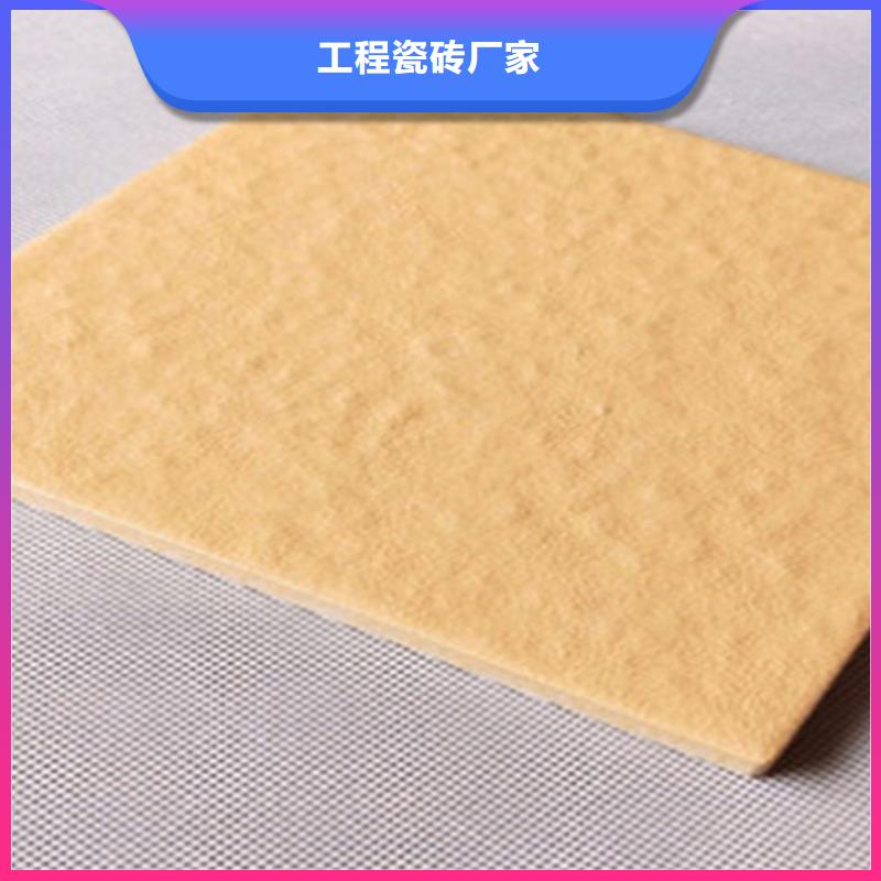 釉面广场砖工厂现货