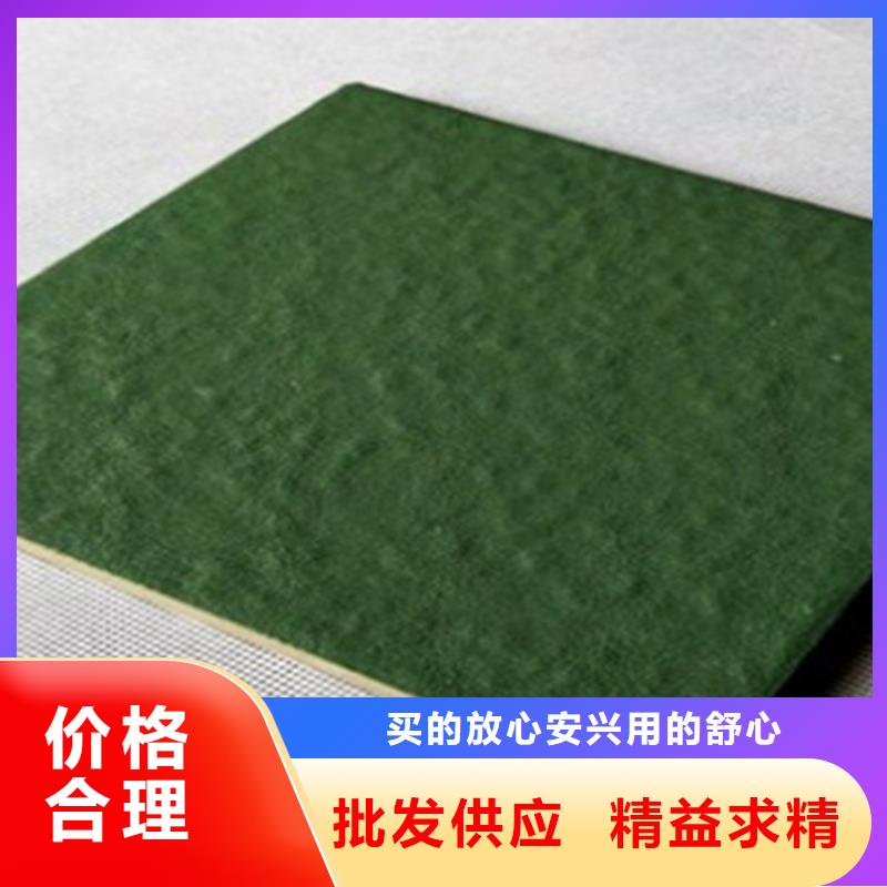 彩色楼顶砖厂