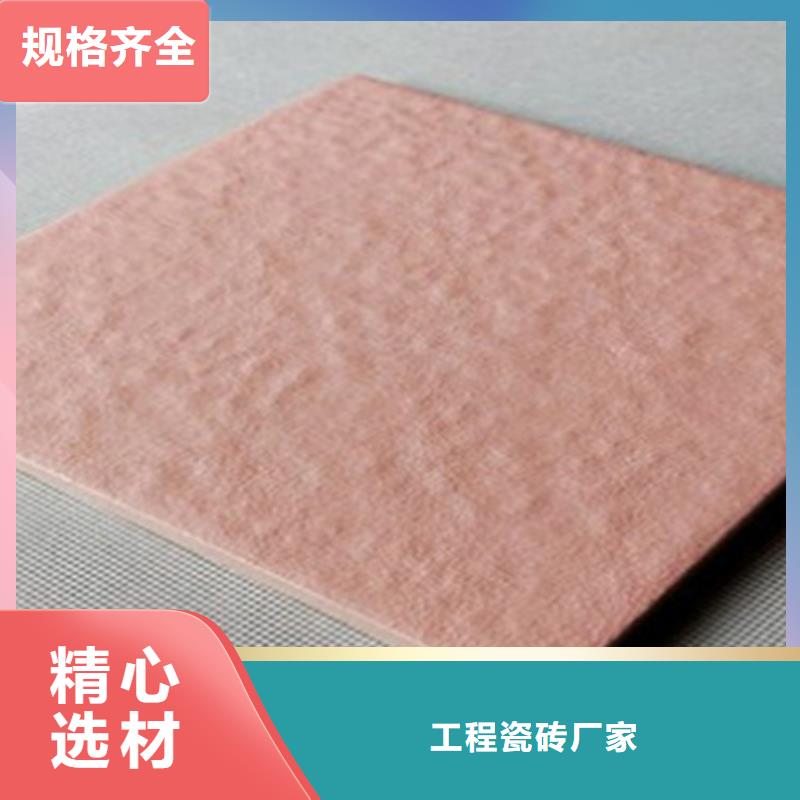 户外广场砖-户外广场砖全国直销