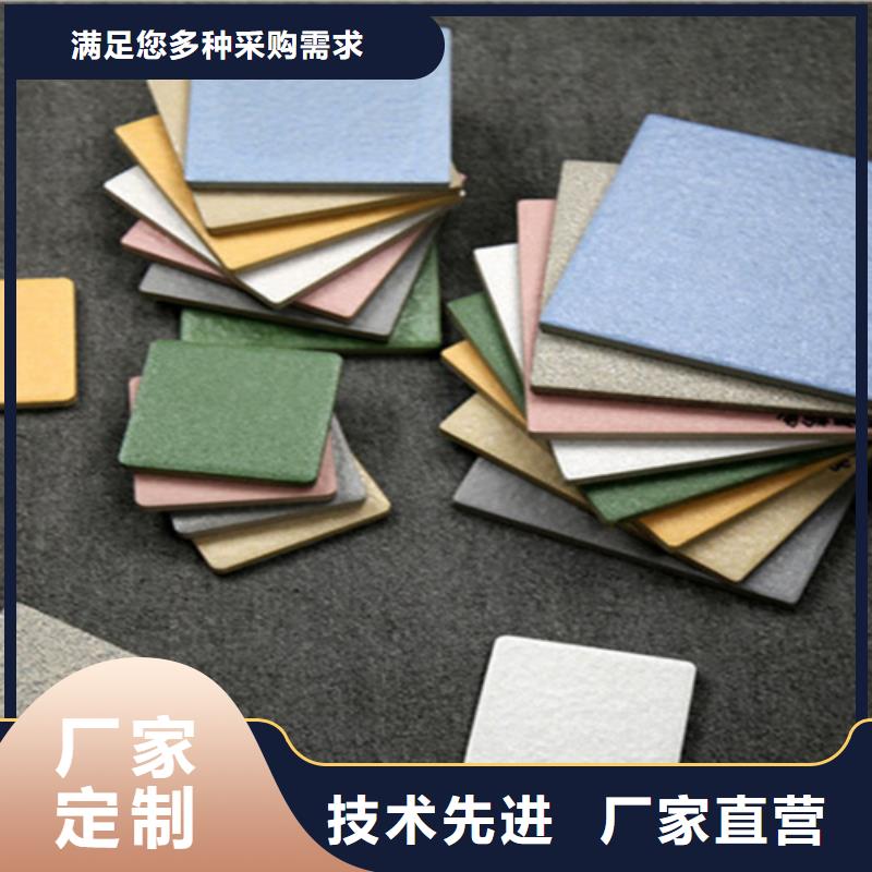 深灰地铺石价格_深灰地铺石