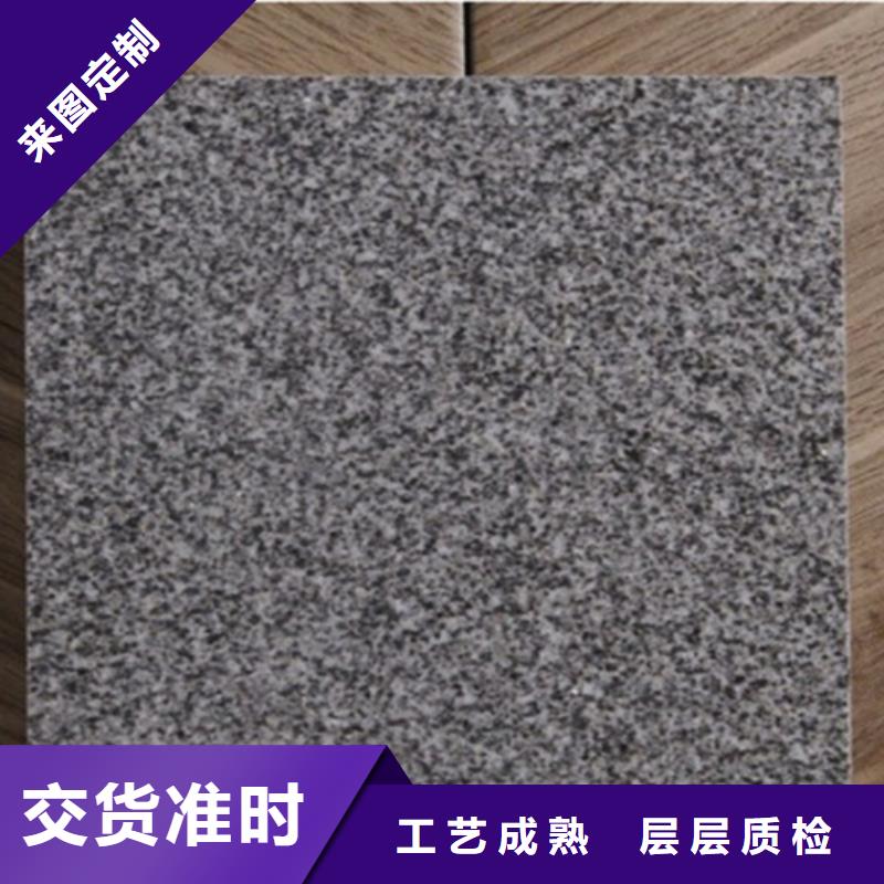 广场砖楼顶砖-地板砖欢迎来电询价