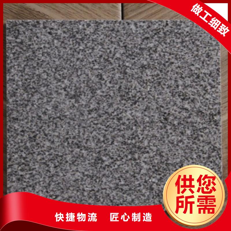 白色楼顶砖厂家直接发货