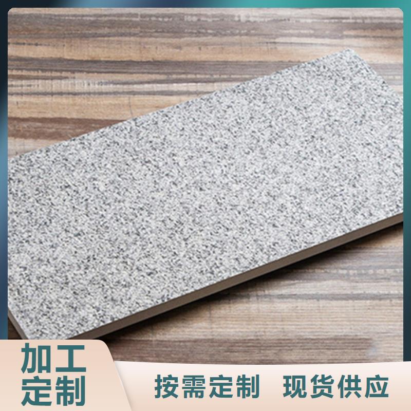 甄选:陶瓷地铺石厂家