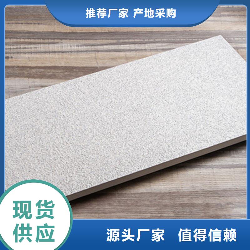 广场砖楼顶砖_【仿古砖】随心所欲定制