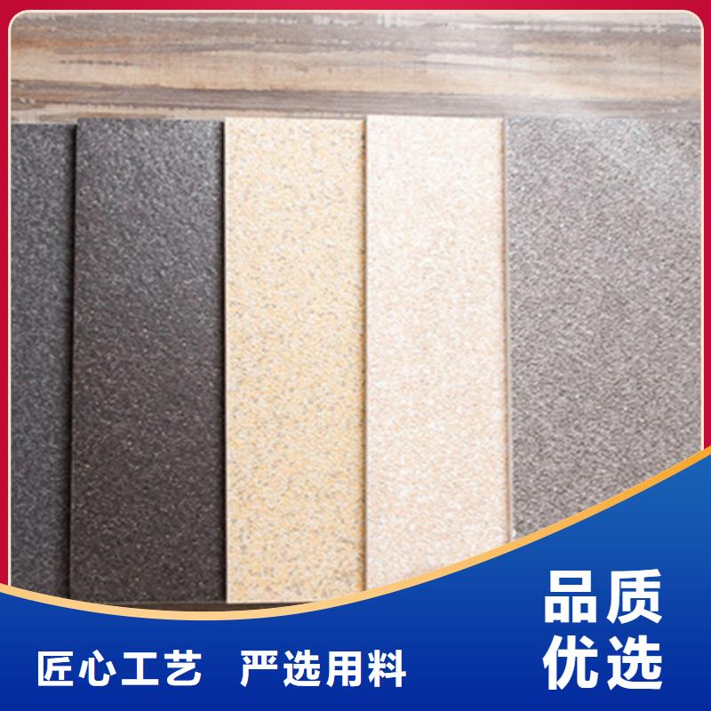 园林地铺石-园林地铺石质量好