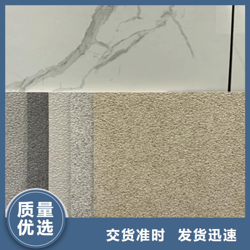 广场砖楼顶砖-地板砖欢迎来电询价