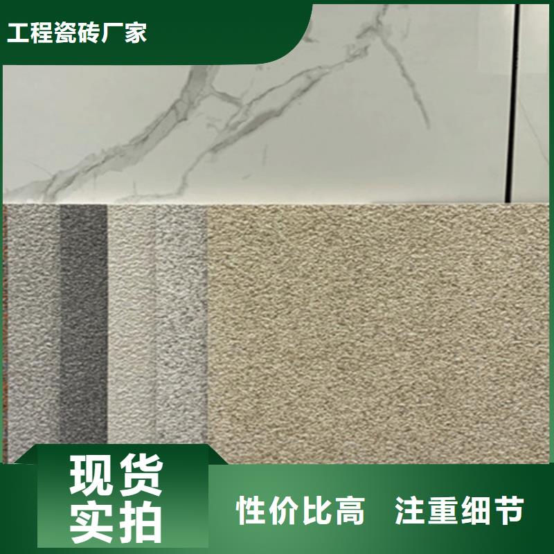 生态广场砖、生态广场砖厂家_规格齐全