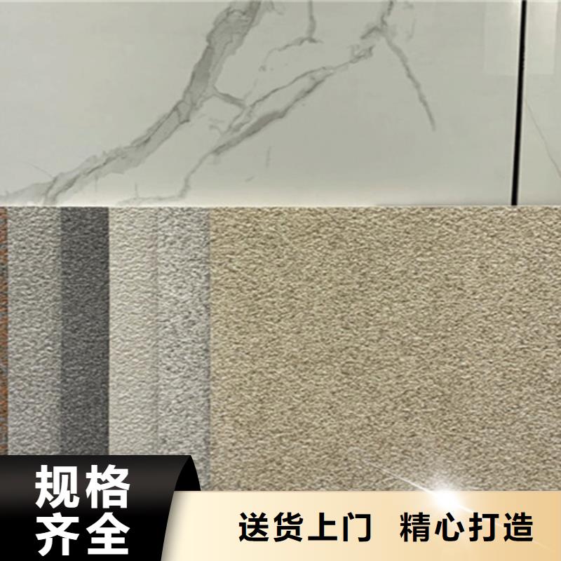 小区楼顶砖厂家联系方式