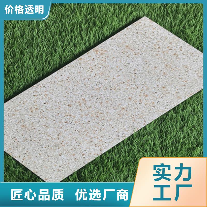 公路盲道砖-公路盲道砖出货快
