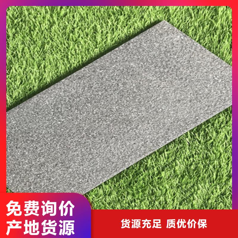 环保广场砖厂家联系方式