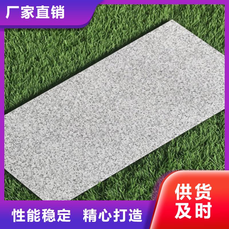 户外地面砖厂