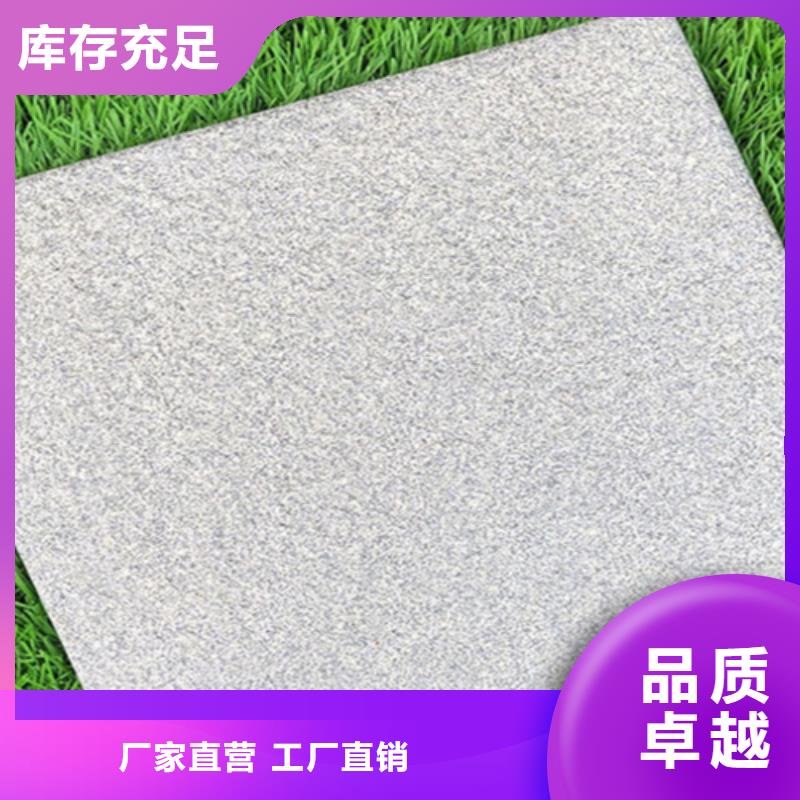 值得信赖的4S店地面砖销售厂家