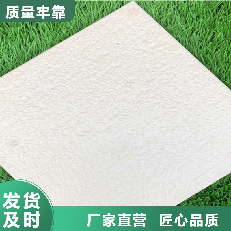 广场砖楼顶砖墙砖厂家厂家供应