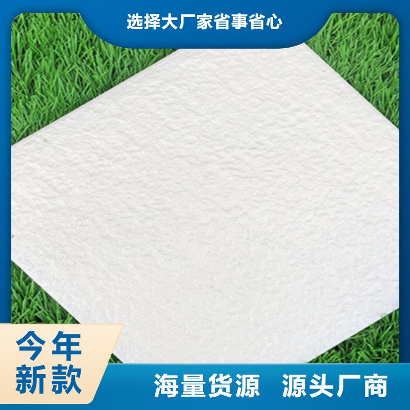 300*300广场砖-300*300广场砖全国直销