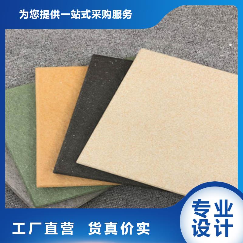 广场砖楼顶砖仿古砖买的放心