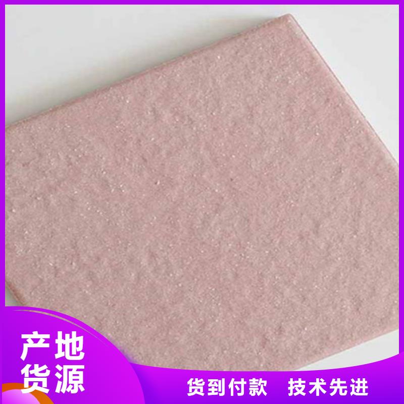 广场砖楼顶砖_【仿古砖】随心所欲定制