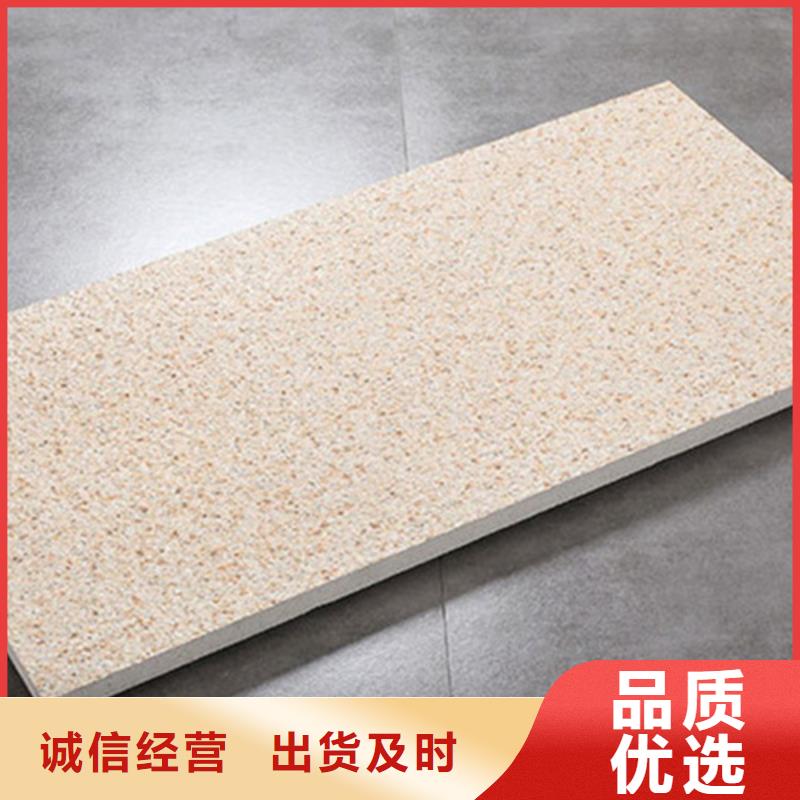 广场砖楼顶砖_地板砖质优价保