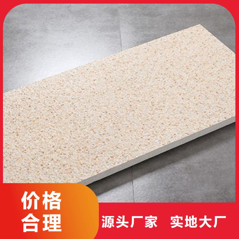 户外广场砖-户外广场砖全国直销