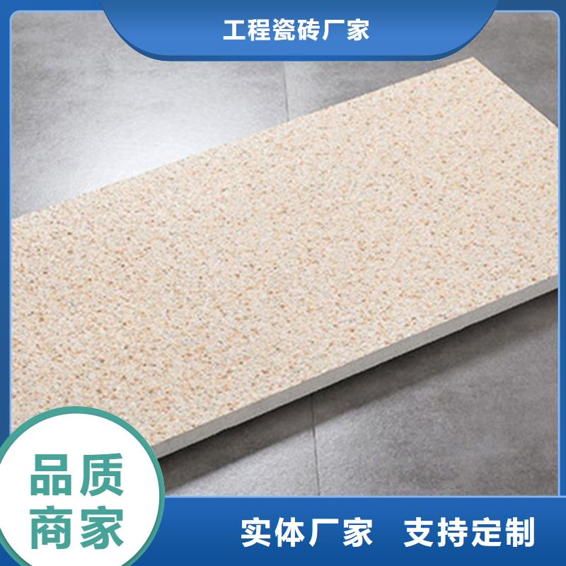 广场砖楼顶砖_【仿古砖】随心所欲定制