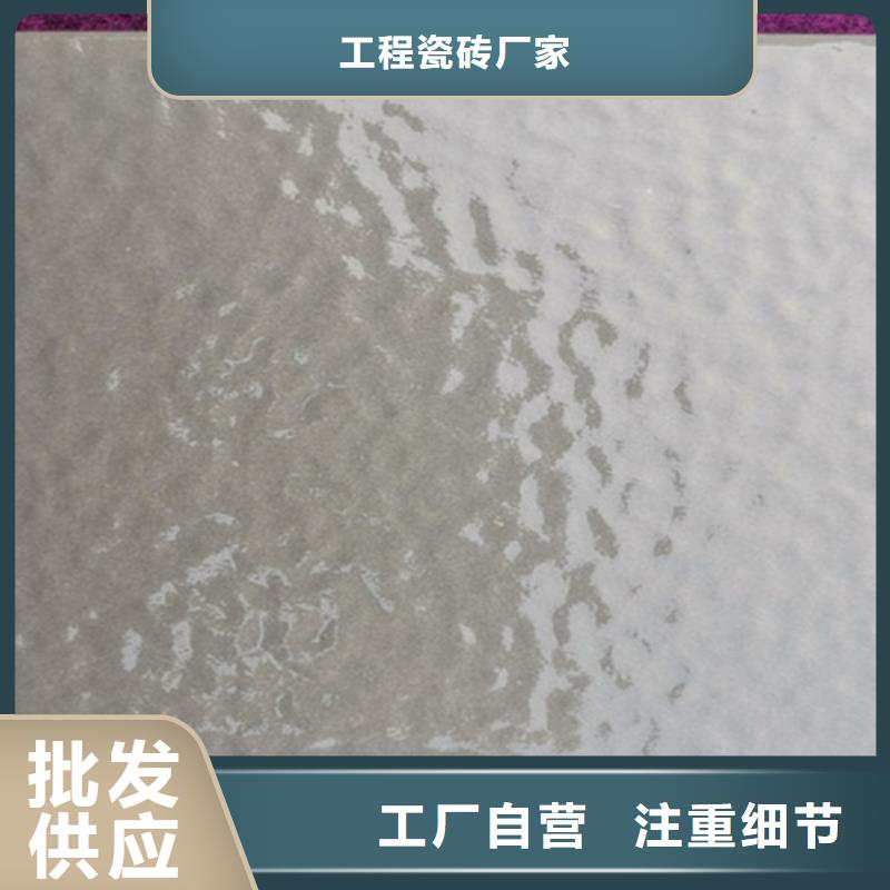 广场砖楼顶砖地板砖好产品放心购