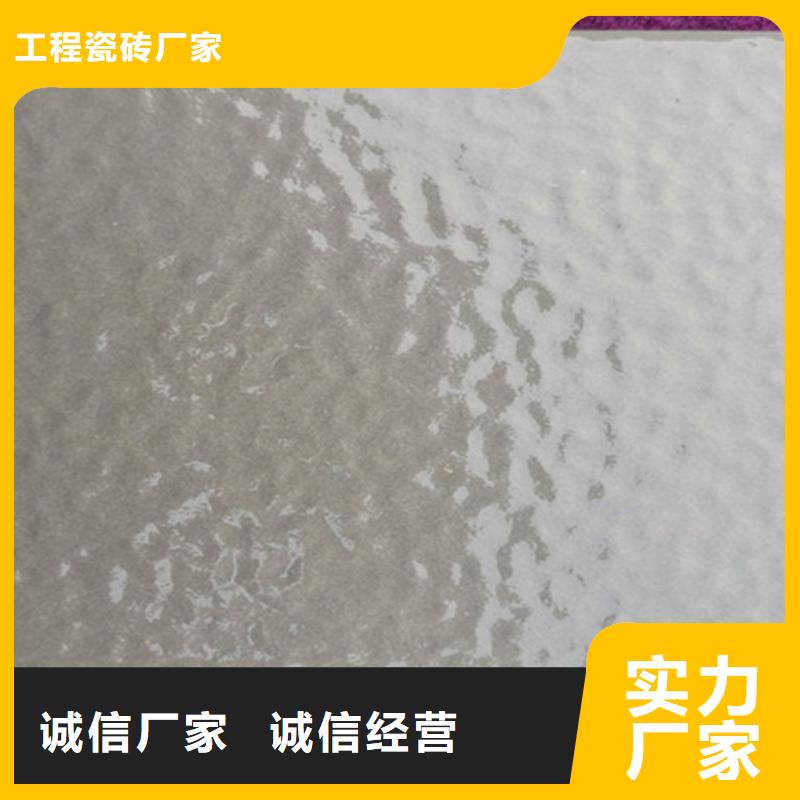 户外地面砖厂家