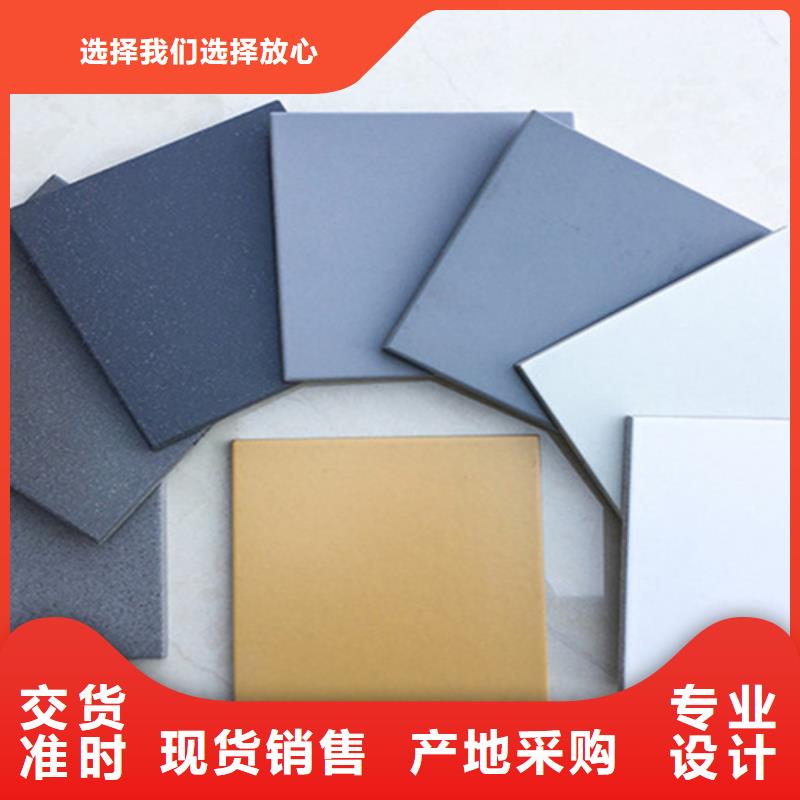 发货速度快的工程地铺石经销商