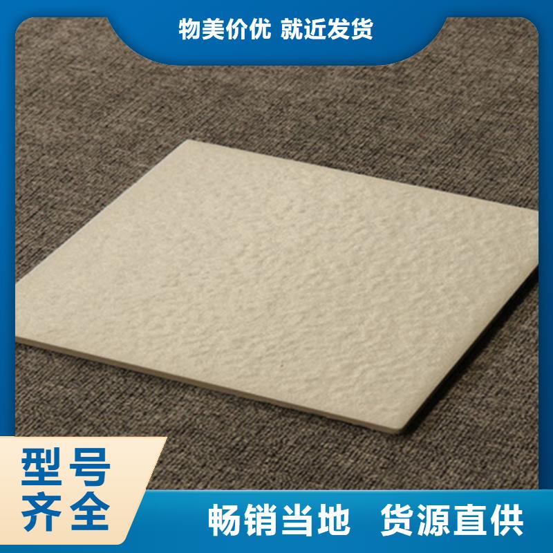 小区楼顶砖厂家联系方式