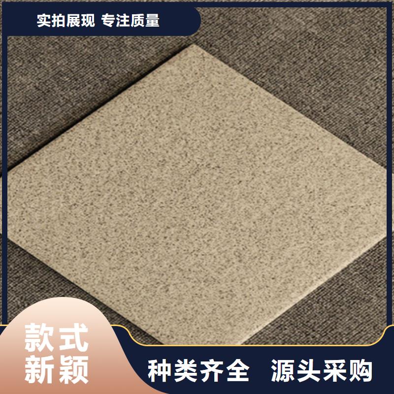 广场砖楼顶砖仿古砖买的放心