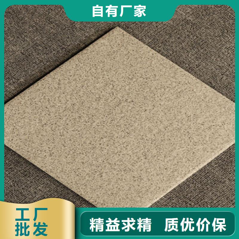 环保广场砖厂家联系方式