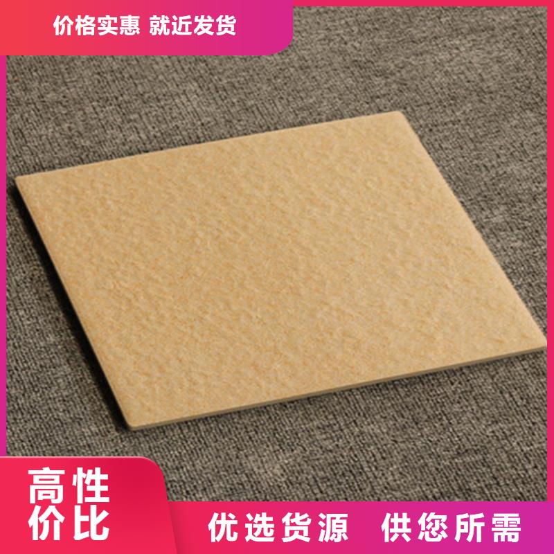 户外广场砖-户外广场砖全国直销